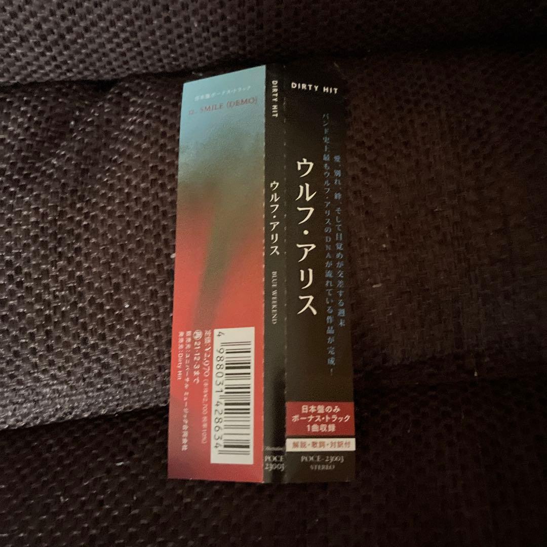 トウモロコシ出品