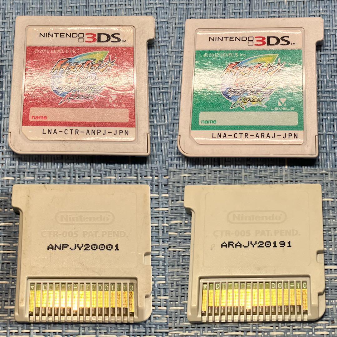 3DS イナズマイレブン 4本セット ソフトのみ