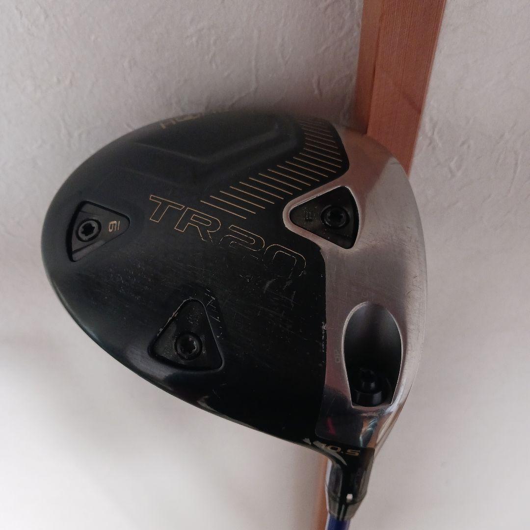 TR20 ドライバーとフェアウェイウッド 3本セット