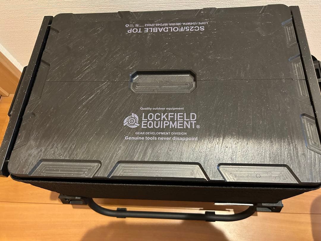 シェルコン25 ロックフィールド カスタム