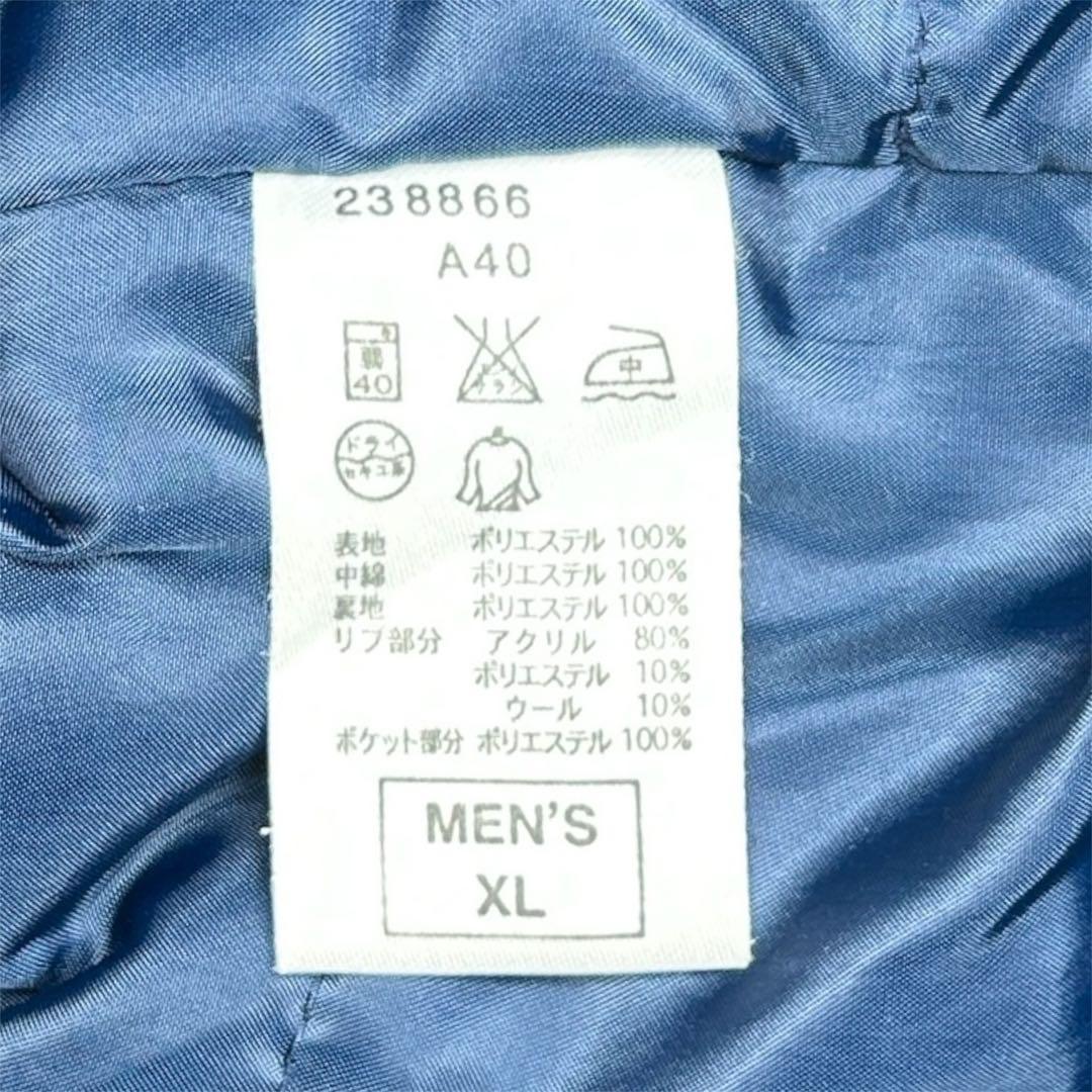 希少 NIKE ベースボール グラコン グラウンドコート 中綿 ブルゾン XL