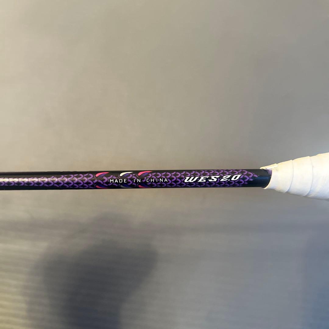 ビクターVictor Thruster Ryuga II Pro 4UG5 美品