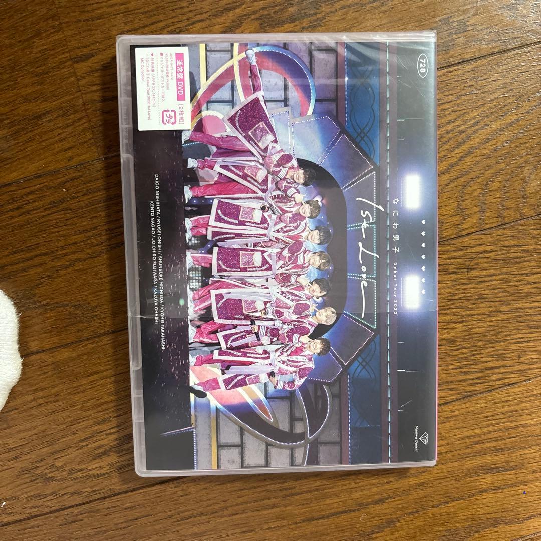 なにわ男子CD&ライブDVDセット