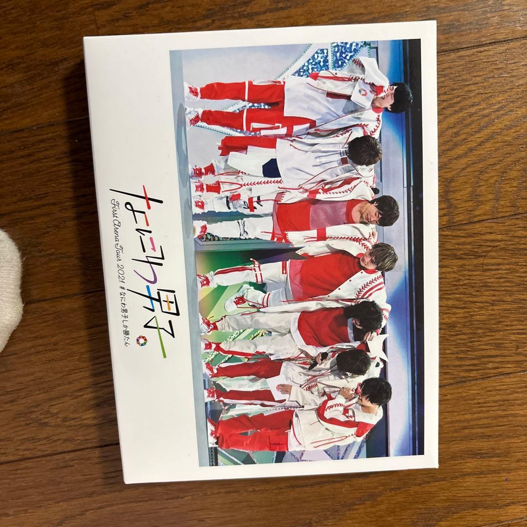 なにわ男子CD&ライブDVDセット