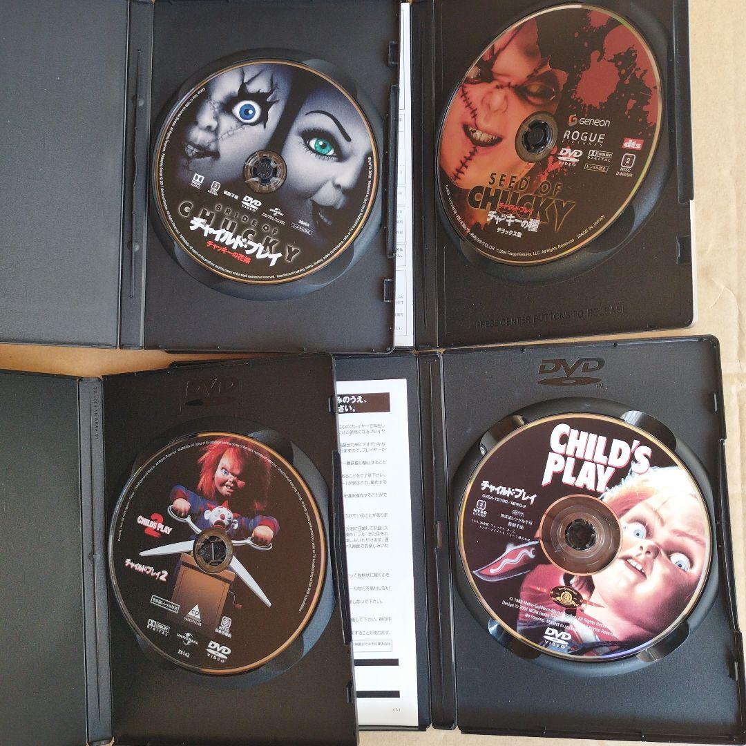 チャイルド・プレイ DVD8巻 セット