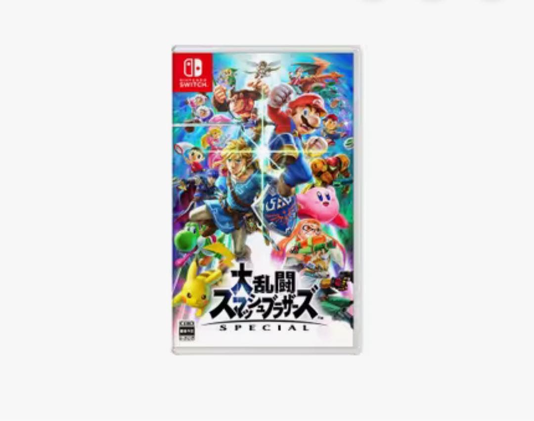 Switch本体(スマブラソフトセット)