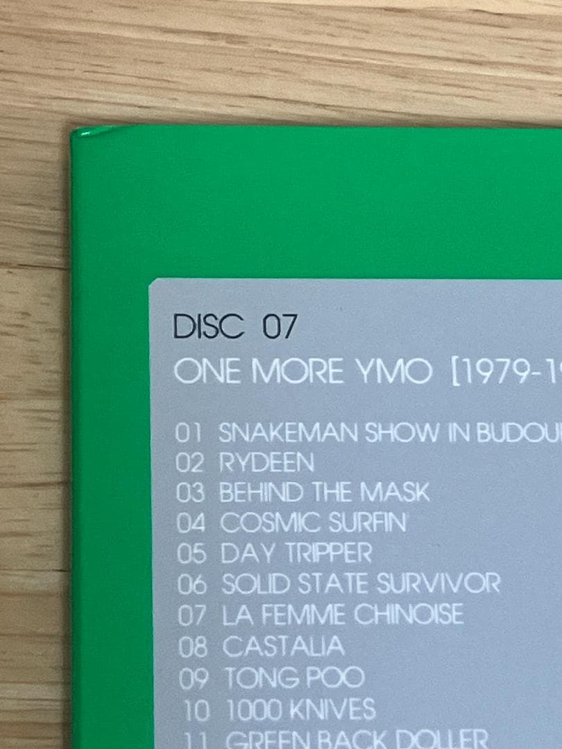 YMO L-R TRAX Live&Rare Tracks CD8枚組