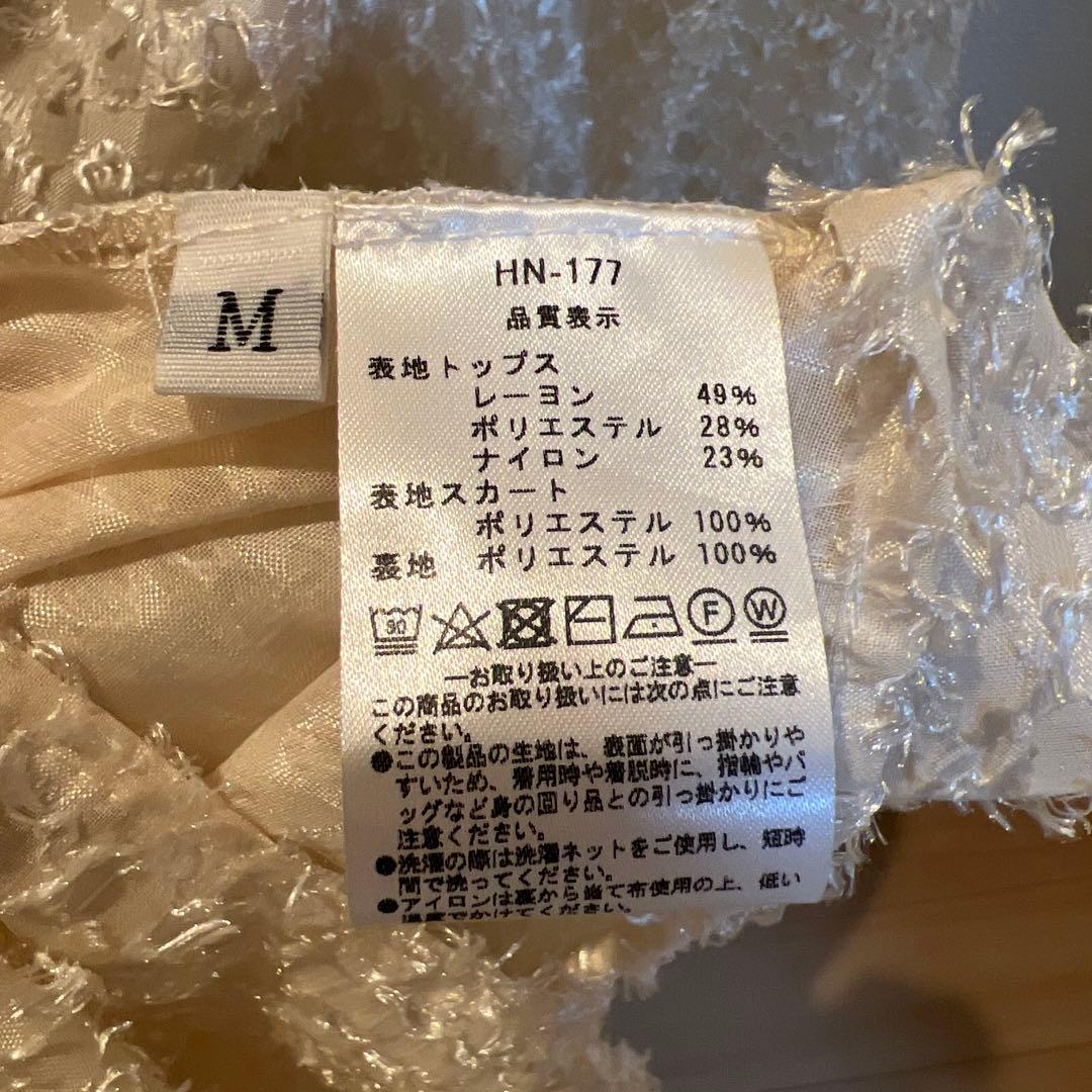 【最終値下げ】honono ニットドッキングフェザー ワンピース アイボリー