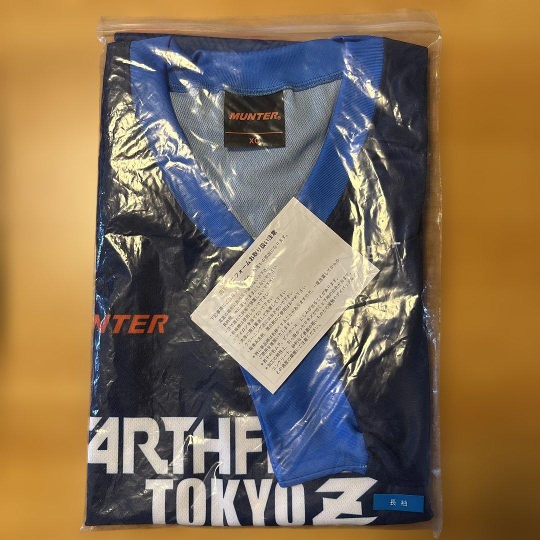 最終値下げ アースフレンズ東京z セカンダリーシャツ&ユニフォームパンツセット