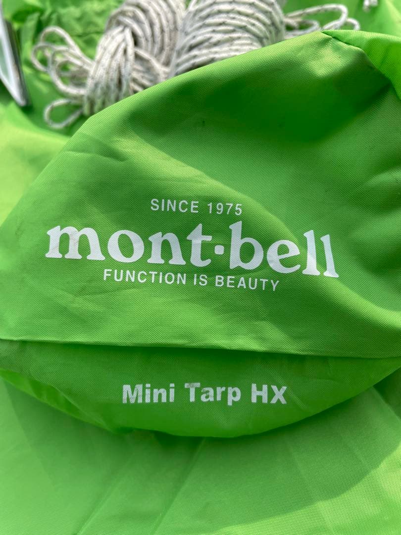 モンベル mont-bell ミニタープHX グリーン アルミポール　ペグロープ