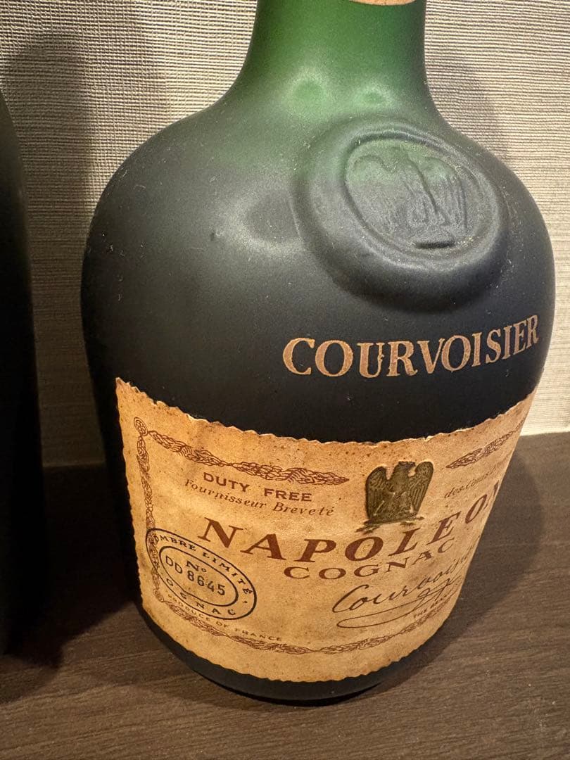 COURVOISIER NAPOLEON COGNAC クルボアジェ ナポレオン