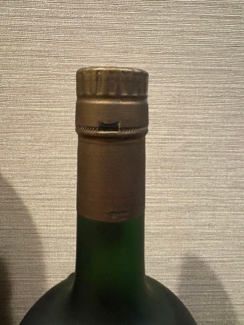 COURVOISIER NAPOLEON COGNAC クルボアジェ ナポレオン