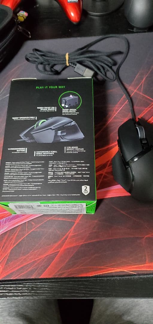 Razer Basilisk V2 ゲーミングマウス