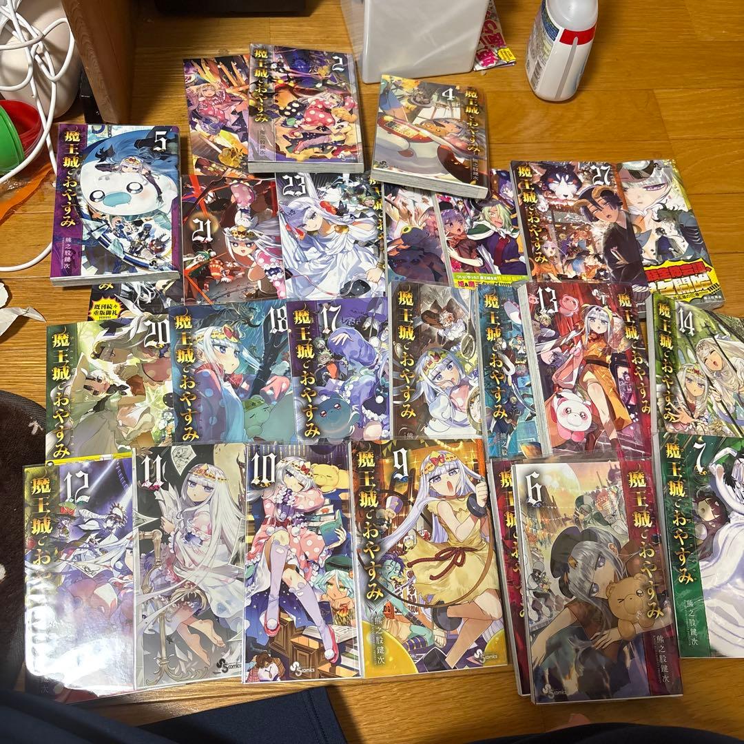 魔王城でおやすみ セット