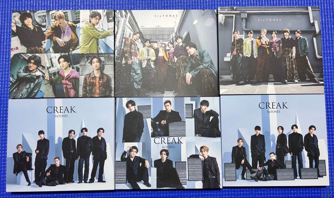 SixTONES CD・アルバムまとめ売り