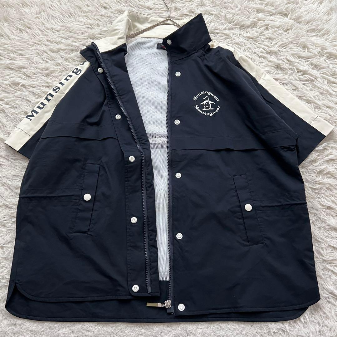 Munsing wear 2way ナイロン　レイン　ウエア　洗える