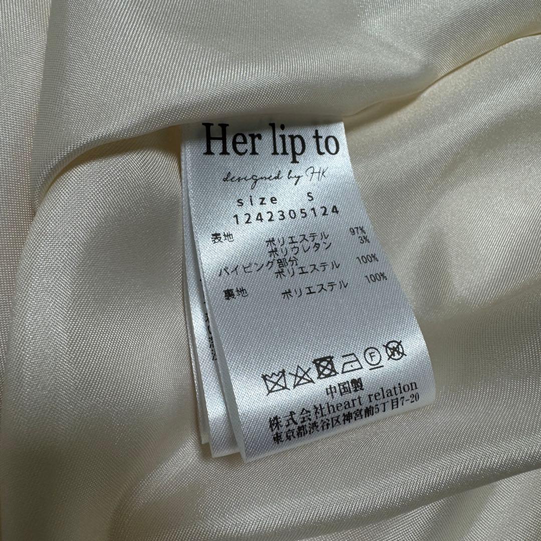 ワンピース Herlipto Bern Two-Way Dress