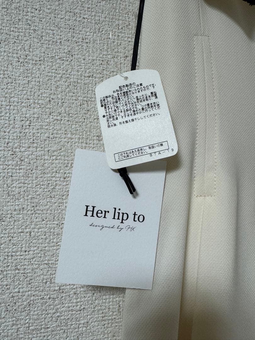 ワンピース Herlipto Bern Two-Way Dress