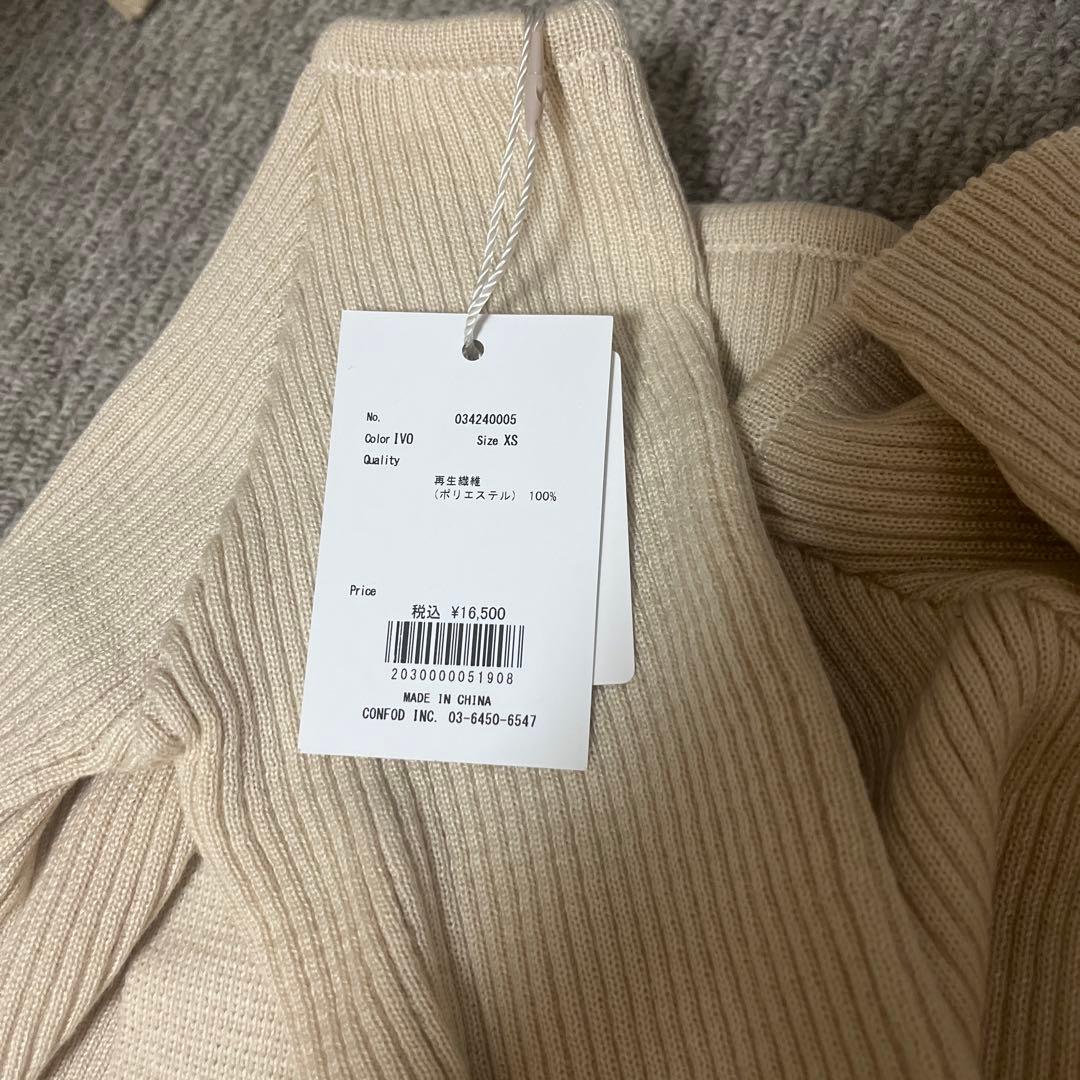 ACYM Back ribbon knit ワンピース