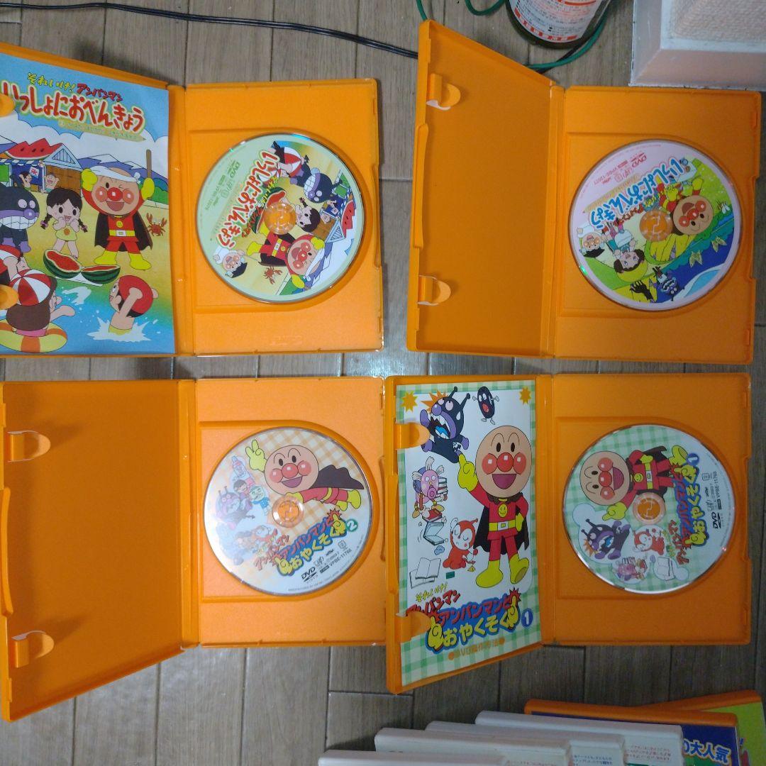 それいけ!アンパンマン DVD 12本セット