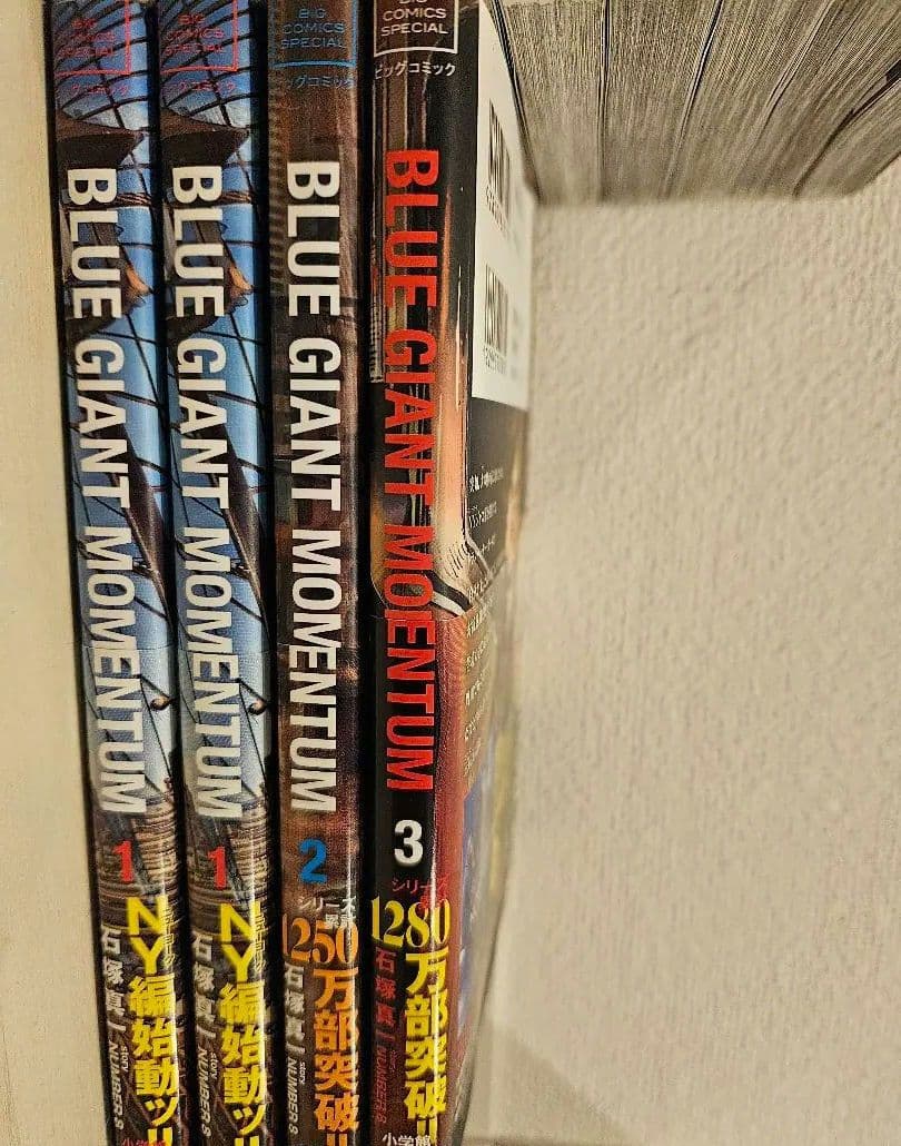 BLUE GIANT　ブルージャイアント セット全30冊
