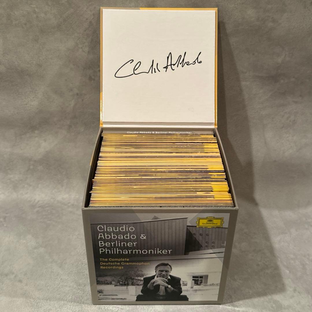 クラシック Claudio Abbado & Berliner Philharmoniker