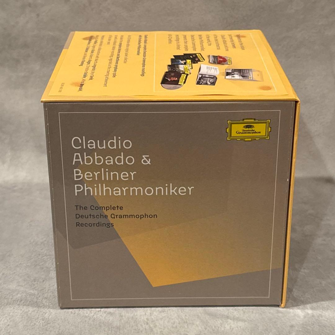 クラシック Claudio Abbado & Berliner Philharmoniker