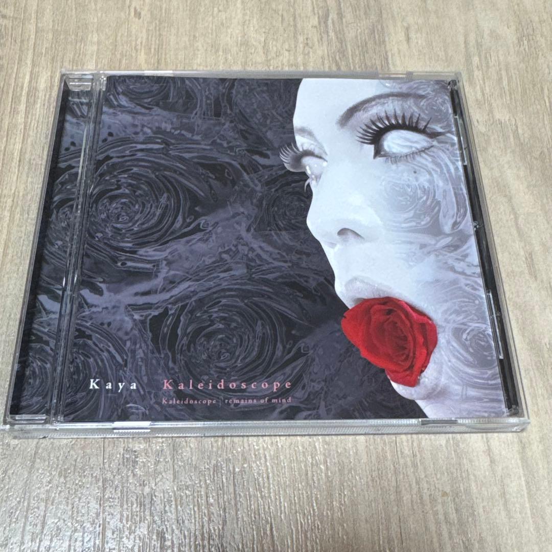 Schwarz Stein CDまとめ売り　kaya ISOLA