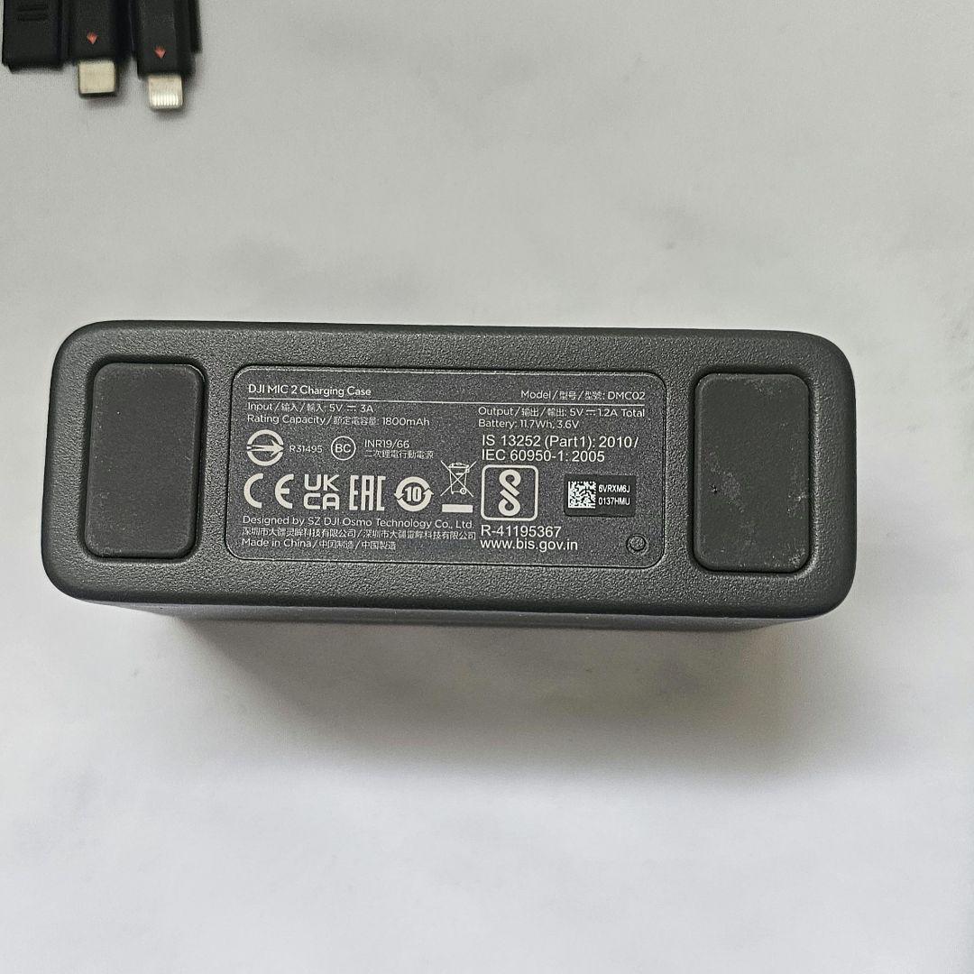 DJI Mic 2 ワイヤレスマイクシステム おまけ付き