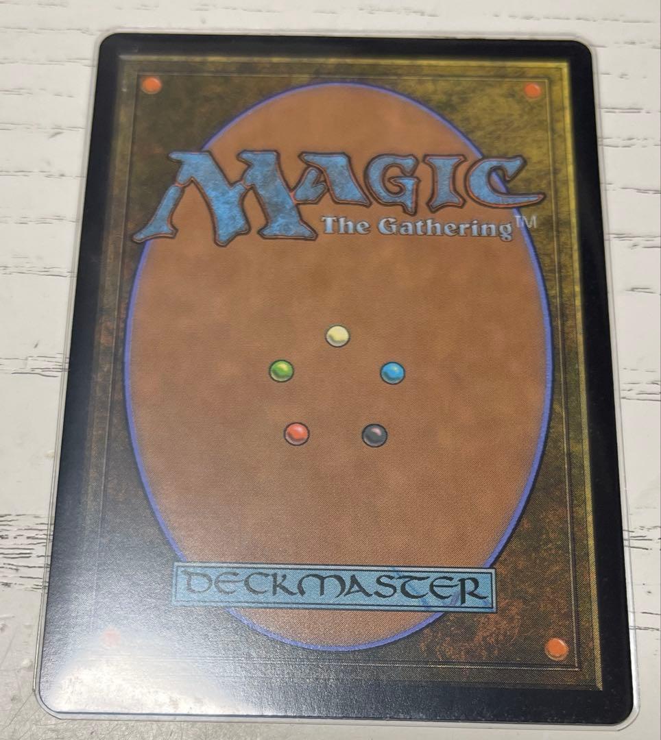 MTG 黙示録、シェオルドレッド ボーダーレス 日本語