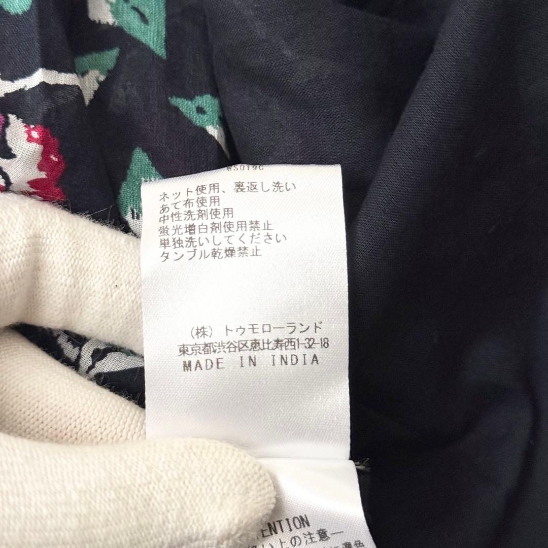 美品❤️ISABEL MARANT ETOILE ロングワンピース　花柄