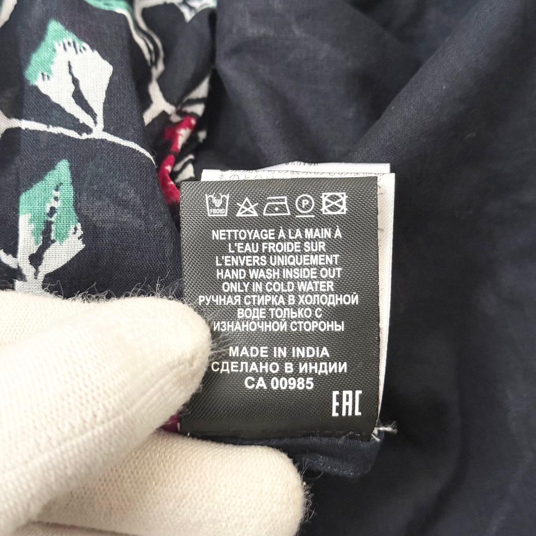 美品❤️ISABEL MARANT ETOILE ロングワンピース　花柄