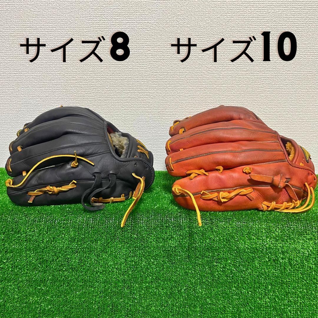 グローバルエリート　硬式　高校野球対応カラー　セカンド