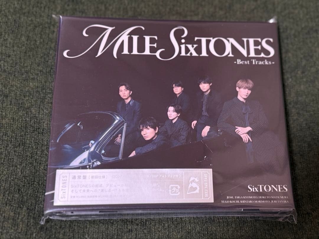 【美品】MILE SixTONES アルバム 三形態