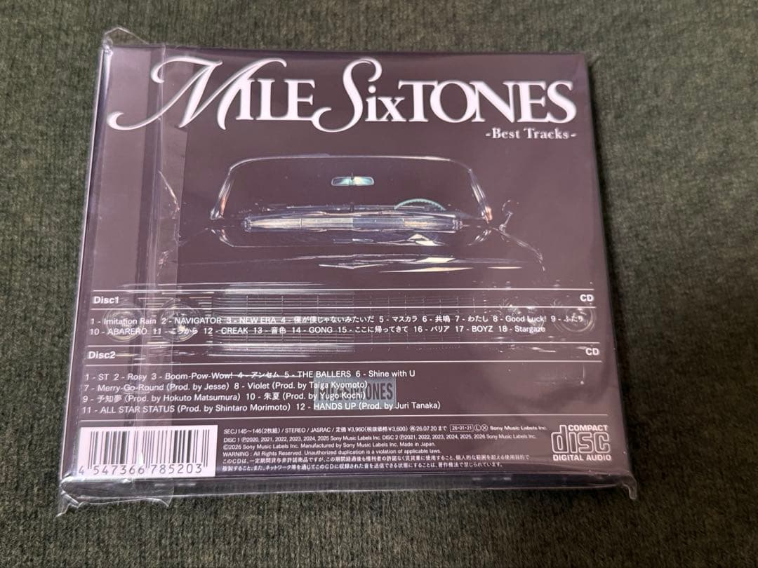 【美品】MILE SixTONES アルバム 三形態