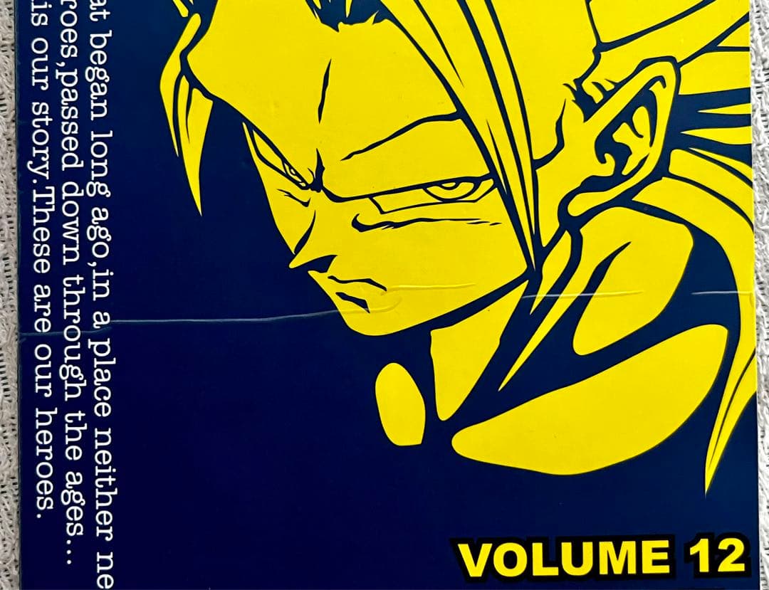 ドラゴンボールZ DVD コレクション 7-12巻