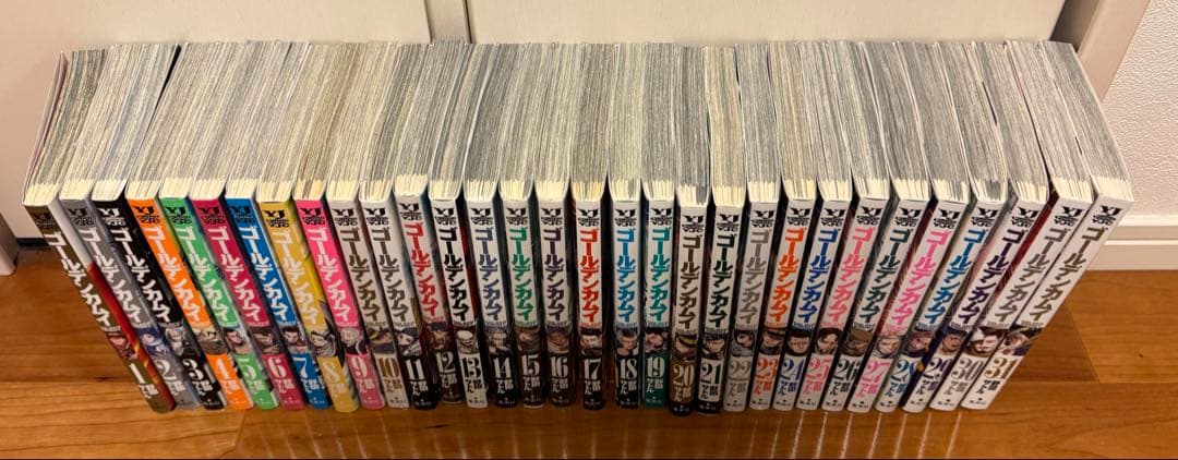ゴールデンカムイ 全巻セット 1巻〜31巻
