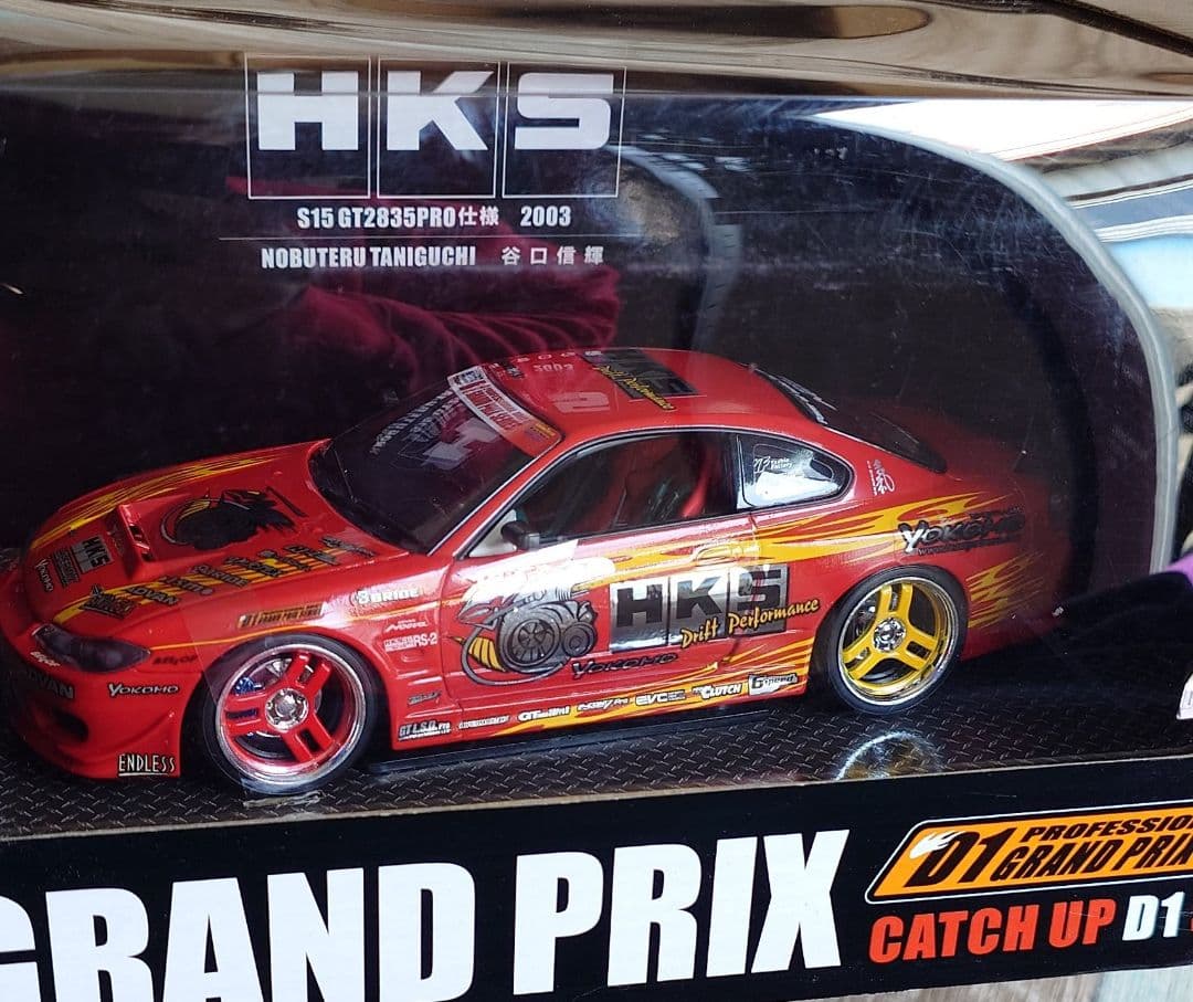 ホットワークス S15 2835GT PRO仕様２００３