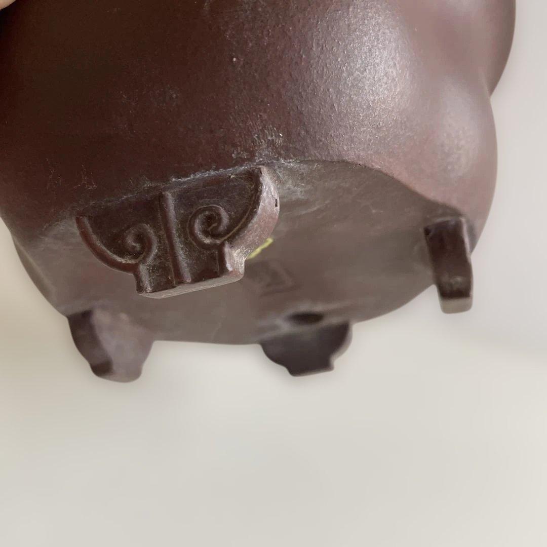 盆栽鉢　常滑焼　山秋