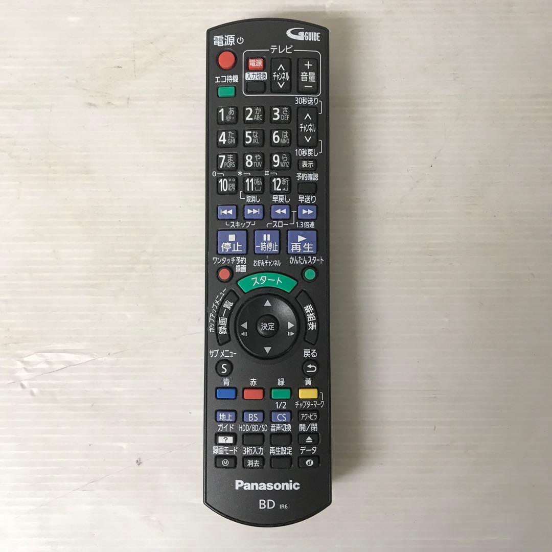 クレ氏さん専用全国送料込パナソニック DVD&HDDレコーダーDMR-XP12