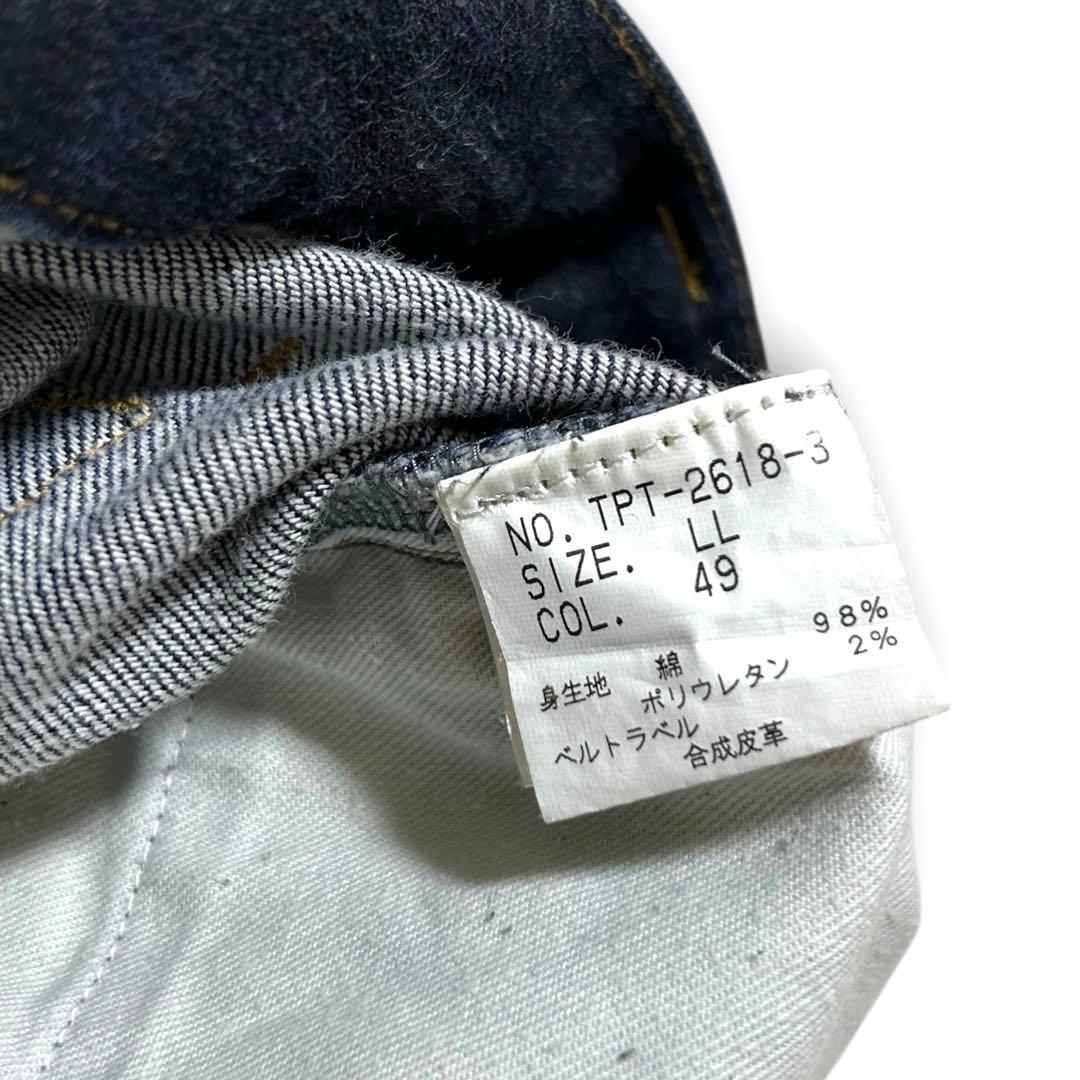 希少 00s TORNADO MART flared denim Y2K 鬼ヒゲ