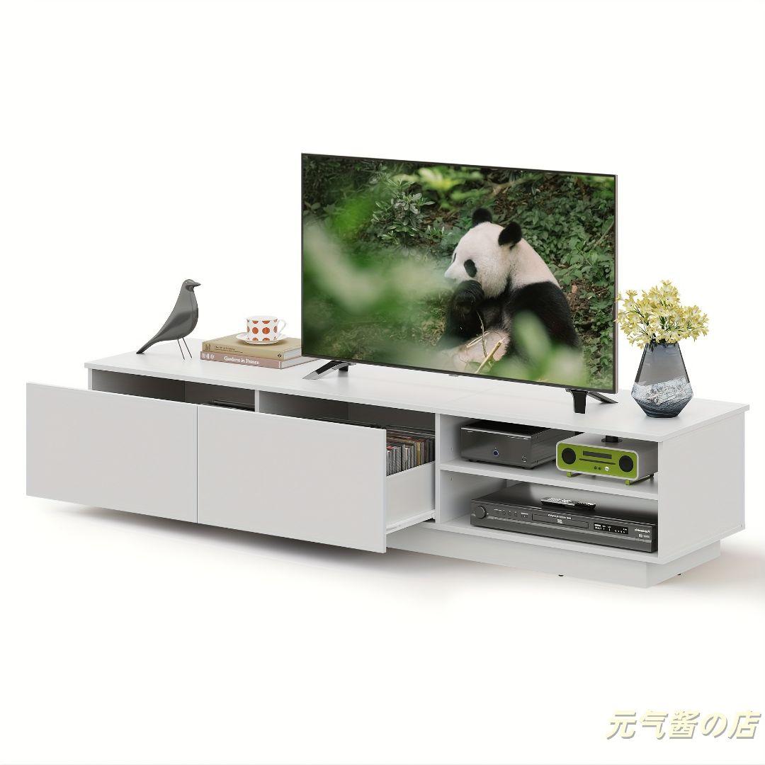 木製 TV スタンド 幅 150cm 棚と引き出し付き 隠し収納 AV 機器対応