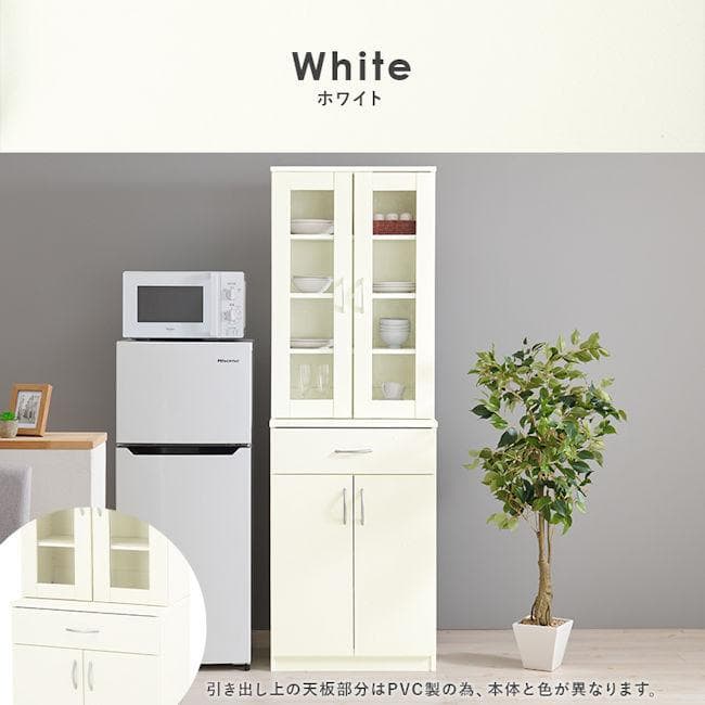 送料無料ガラス扉付 食器棚 幅59 カップボード ハイタイプ 新品（1194）