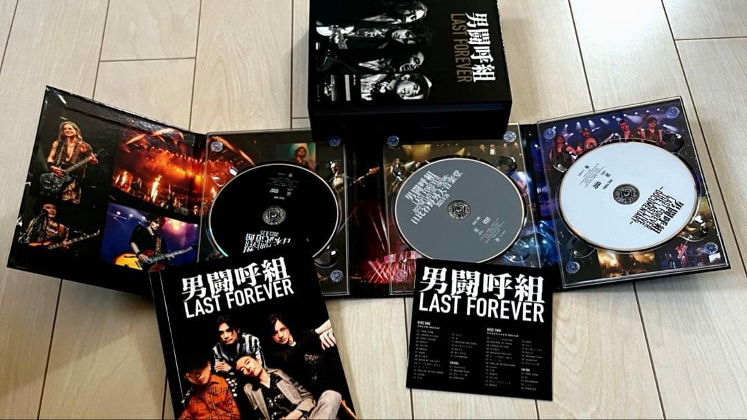 美品 男闘呼組 LAST FOEVER DVD3枚組