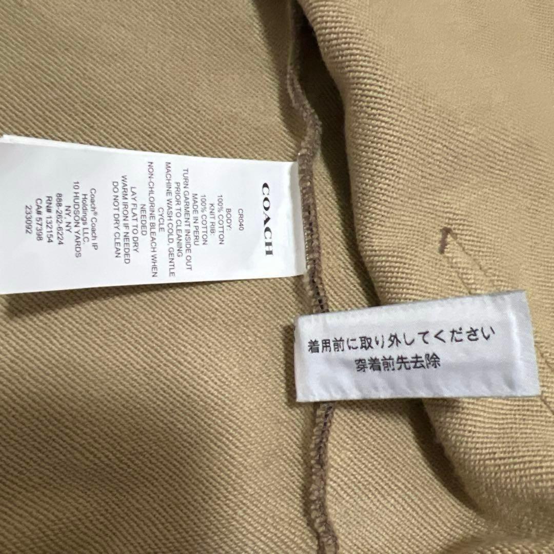 コーチ COACH オール オーバー シグネチャー ジップ フーディー