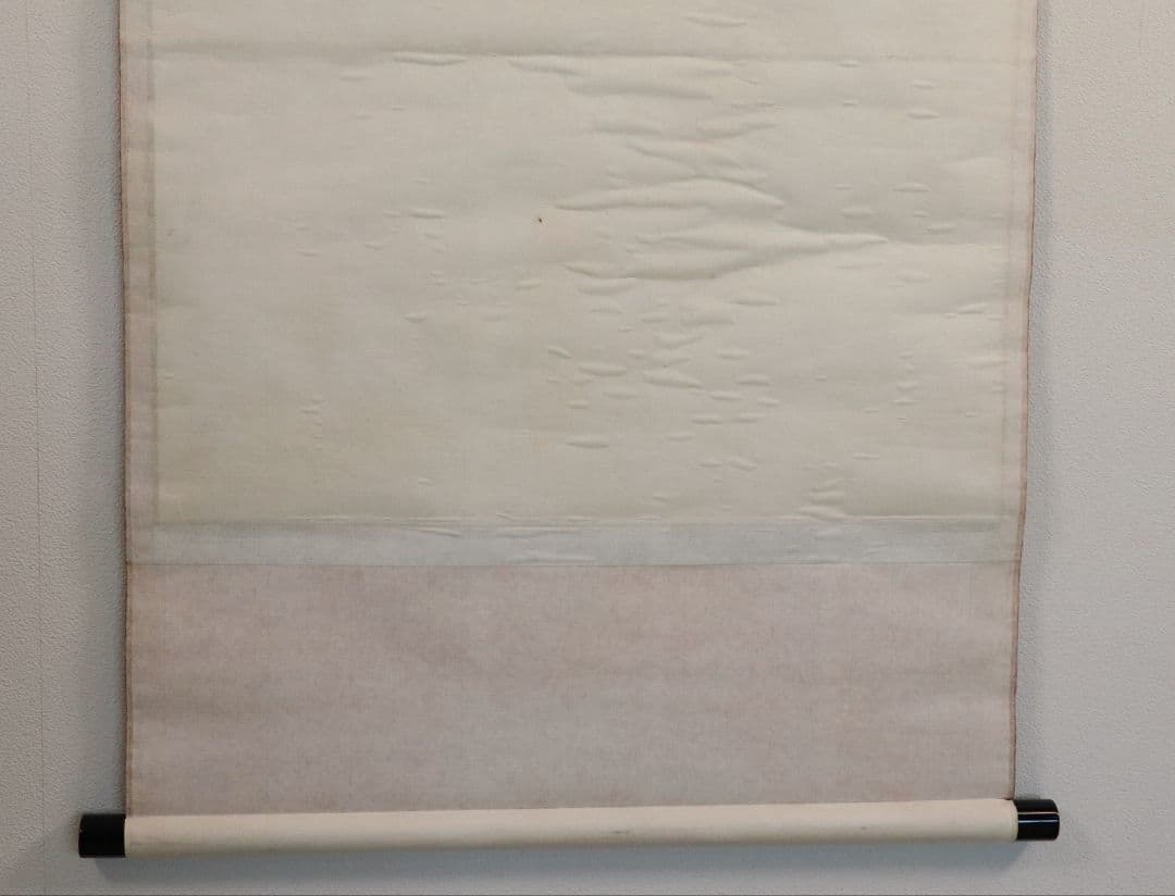 【模写】日本画 仏画 龍頭観音像 紙本 掛け軸 月〇銘 桐箱 水墨画 MA72
