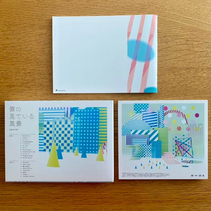 嵐/～君と僕の見ている風景～ DVD&CDセット 初回限定盤