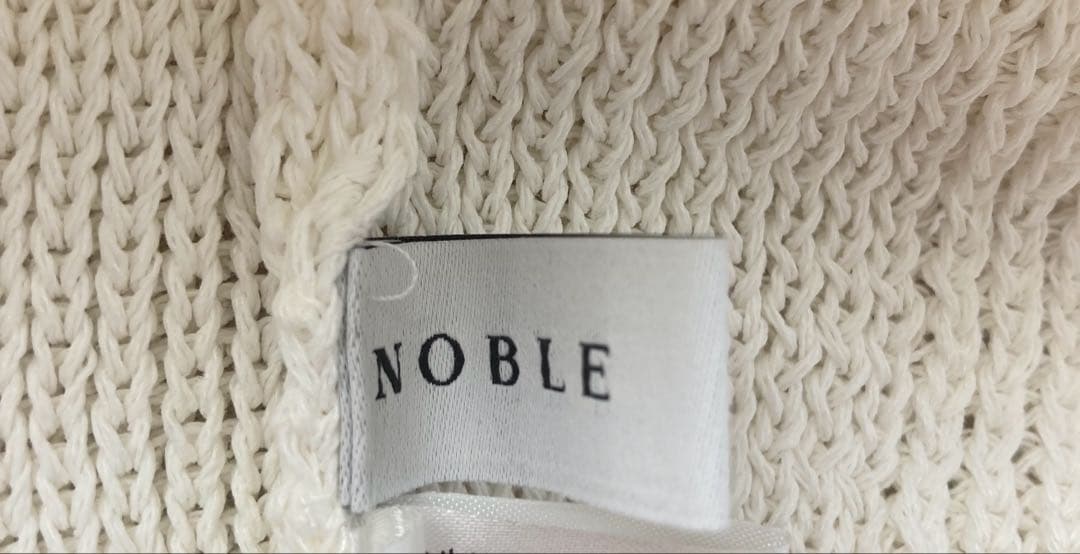 美品 NOBLE ノーブル ペーパーヤーン 2WAYベスト ホワイト