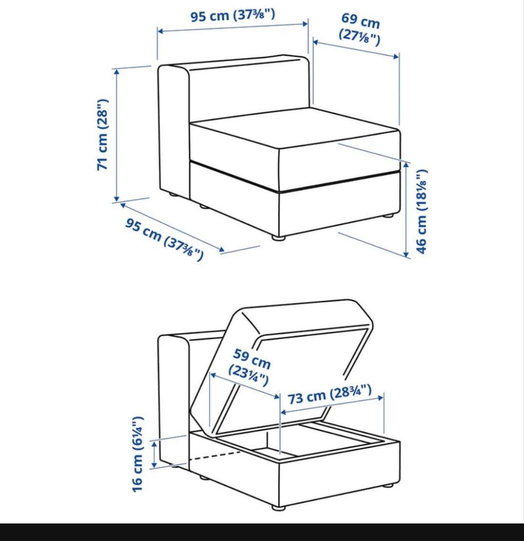 ikea イケア 1.5人掛けソファ イェッテボ 収納付