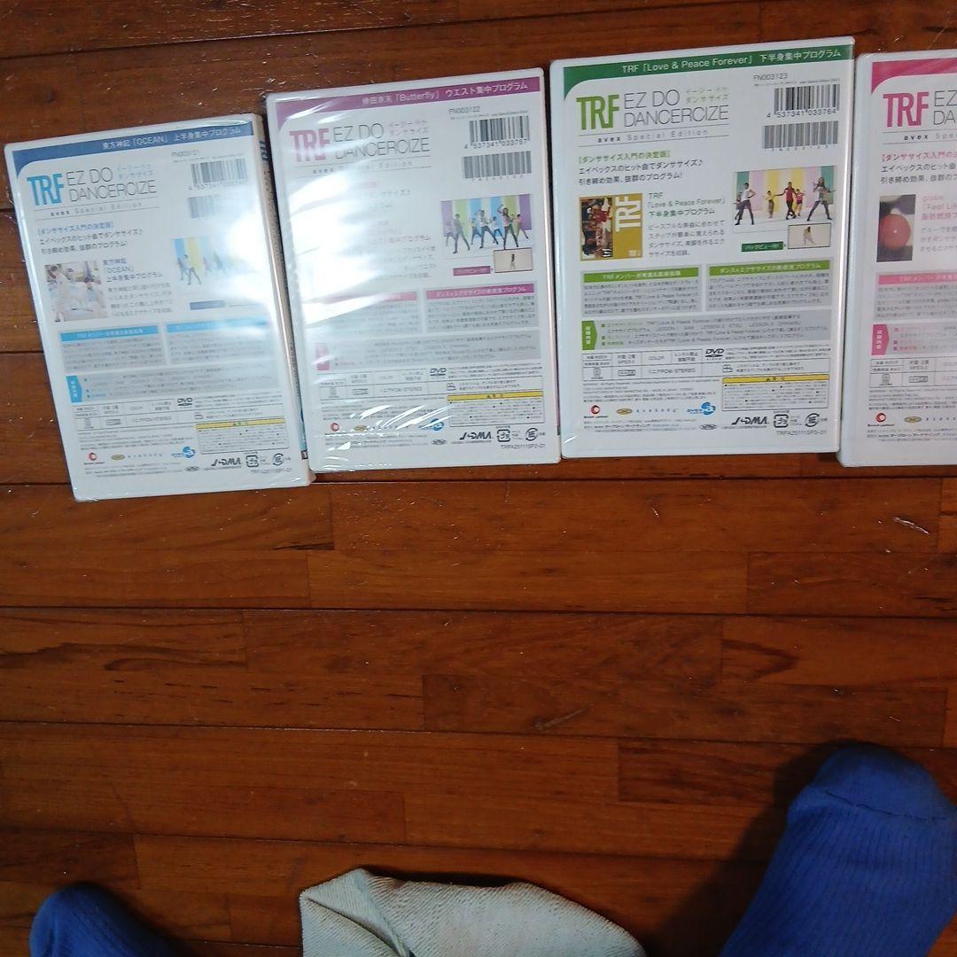 TRF EZ DO DANCERCIZE DVD 1-4セット